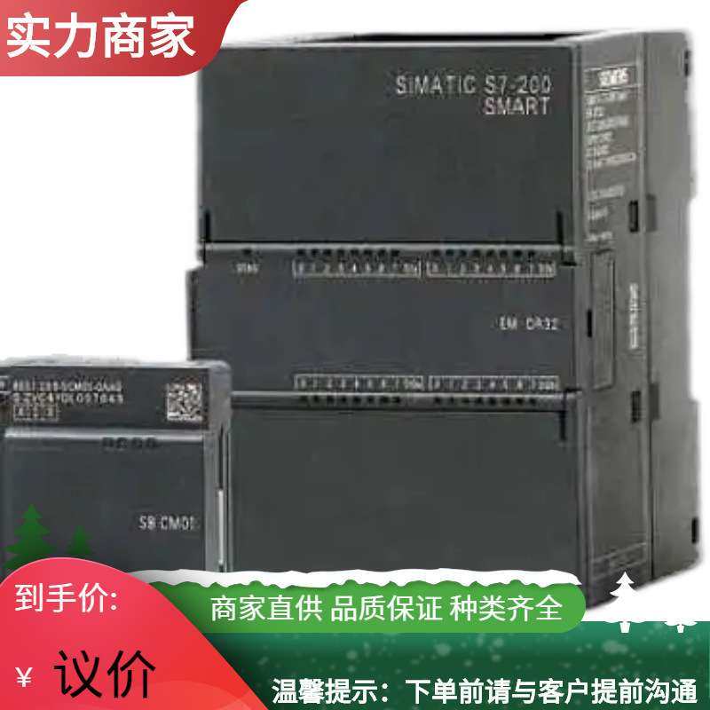 6ES7952-1AP00-0AA0 S7-4 RAM存储8MB 6AG19521AP7AA0 现货,玩具/童车/益智/积木/模型,遥控车升级件/零配件,淘宝优惠券,粉丝福利购,淘宝优惠卷