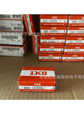 IKO导轨BSR1230SL BSR1240SL BSR1250SL BSR1260SL BSR1530SL