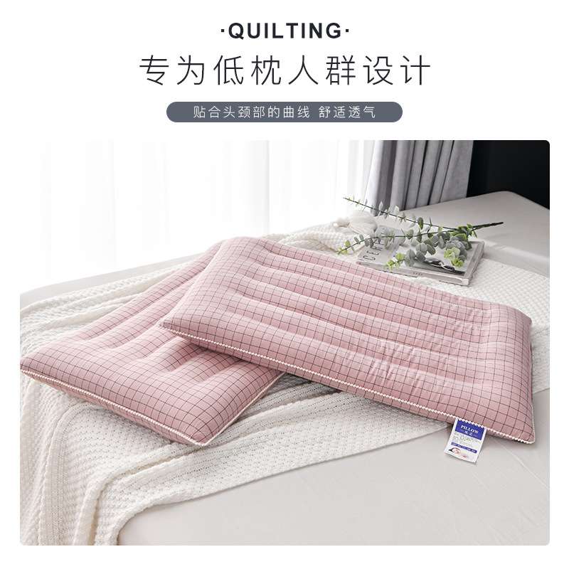 PK7J全棉枕头护颈椎助睡眠枕芯低枕矮枕软枕薄枕男家用一对装可水