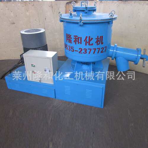 塑料粉料高速混合机直销 热塑性物料混合机 100L200L电加热混合机
