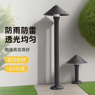 LED草坪灯厂家直销款别墅庭院花园公园小区管理处短型款7W10W