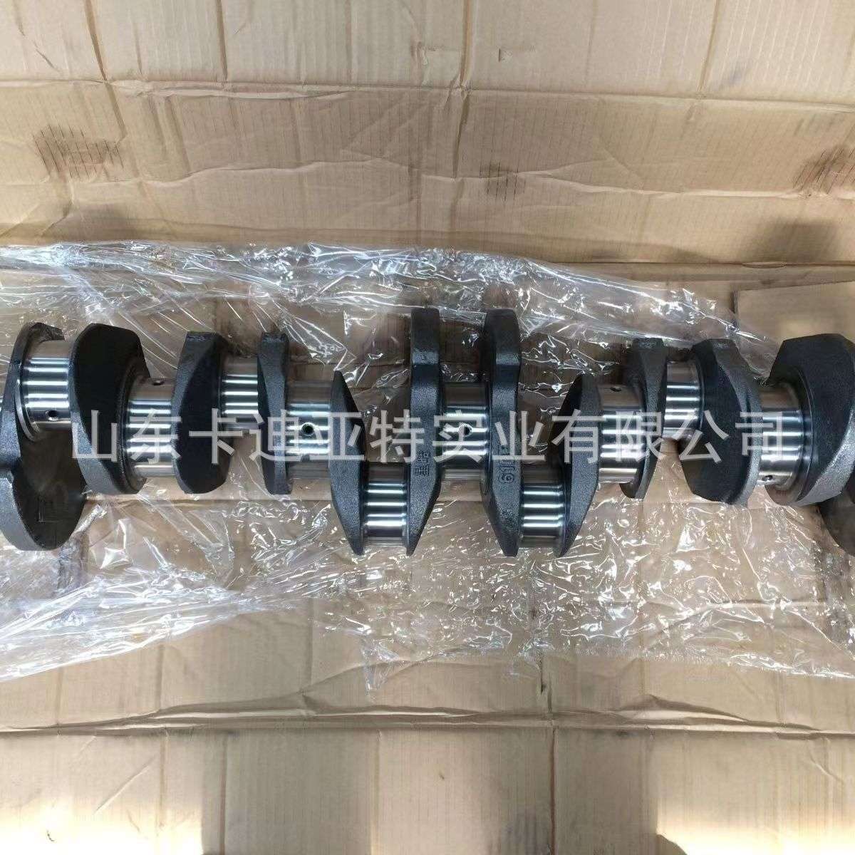 适用临工50装载机铲车配件 潍柴WD615斯太尔发动机 曲轴 天润曲轴