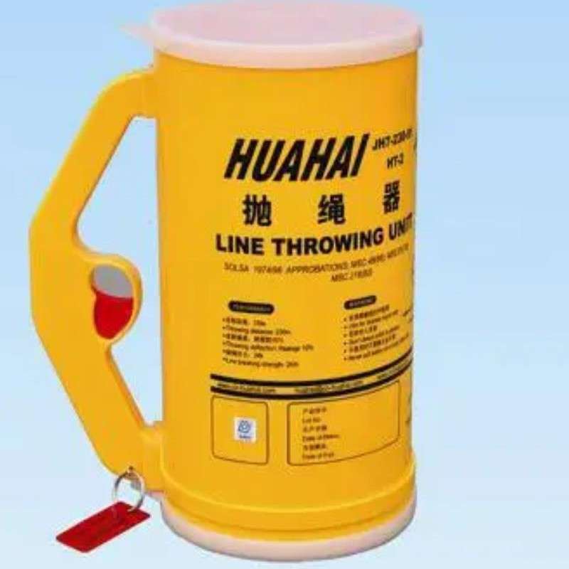 船舶装备自持式抛绳器 手持式船用抛绳器 水上救生抛投设备