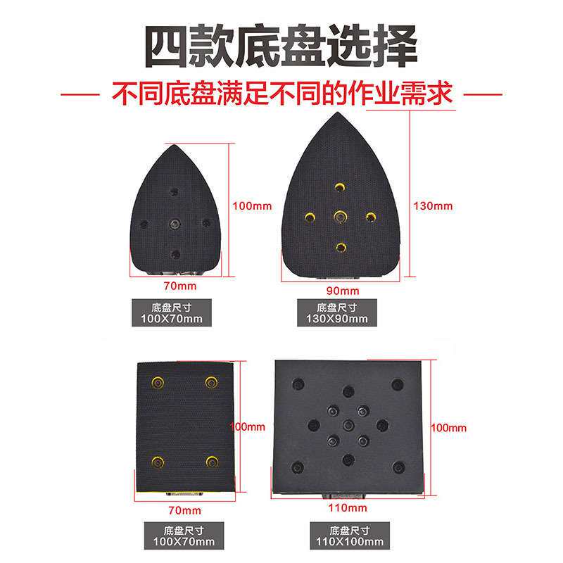 异形气动打磨机三角形方形小型家用抛光机工业级震动式干磨砂纸机