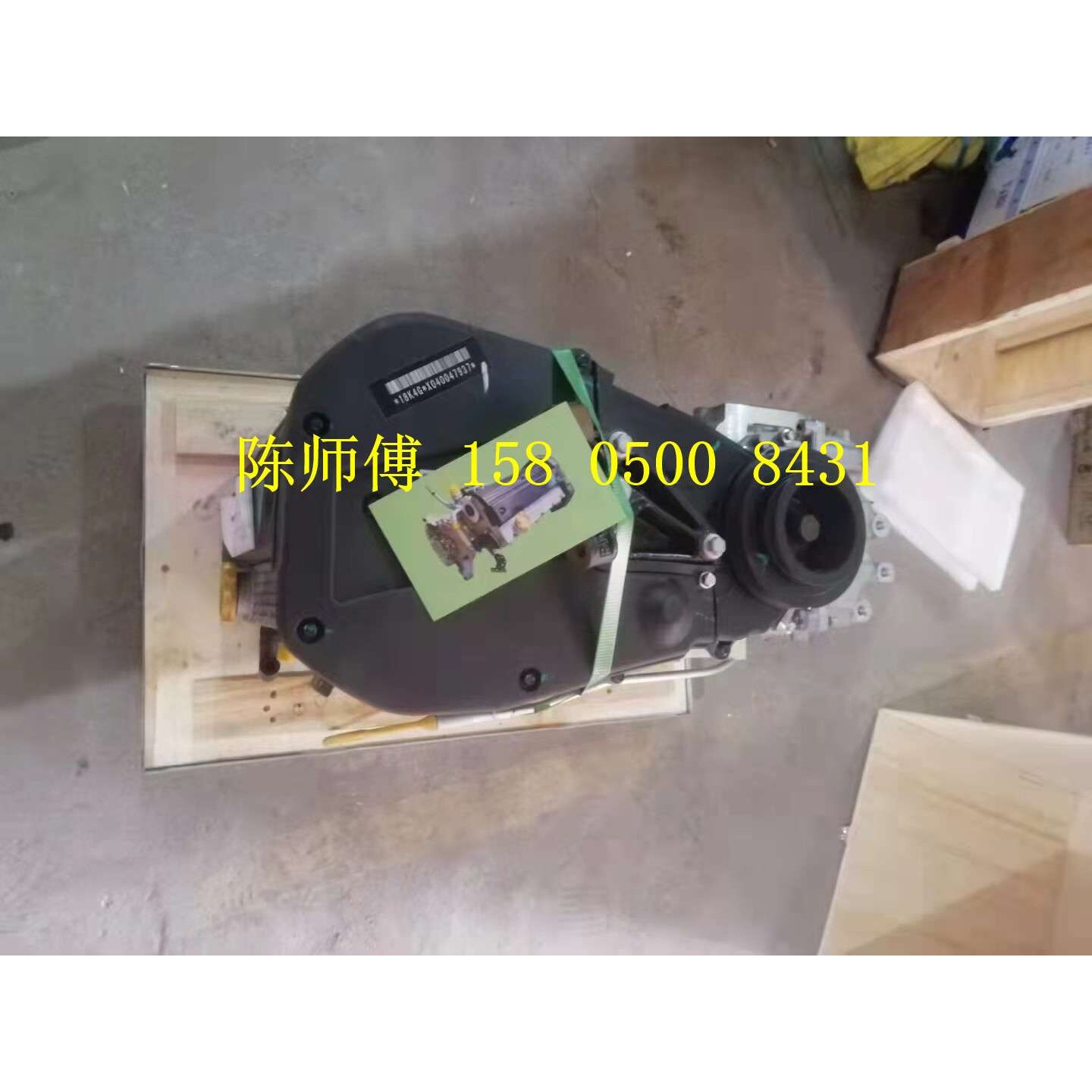 适用荣威350 550 750RX5名爵MG3众泰1.5 1.5T 1.8 1.8T发动机