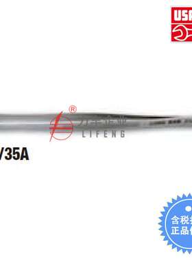 [含税]USAG乌沙克 镊子 040/35A