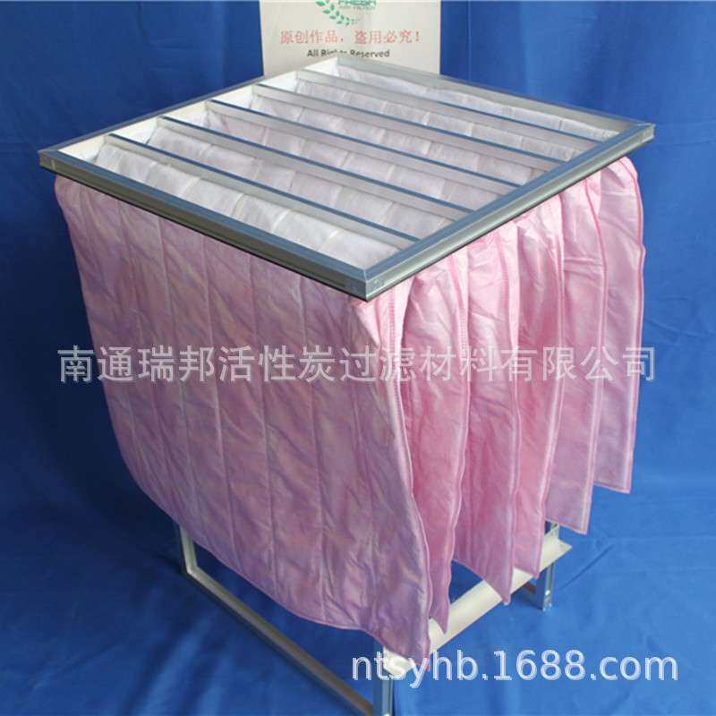 中效袋式过滤器 镀锌框合成纤维滤料 F7工业空气净化过滤器 5p10p