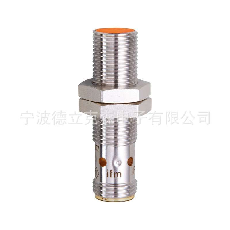 现货IGS232/233/324/208德国IFM接近开关PNP常开 感应距离约8mm