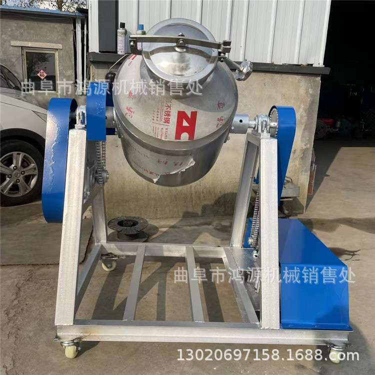 304不锈钢鼓式混料机 200升腰鼓式搅拌机 干粉混合机图片
