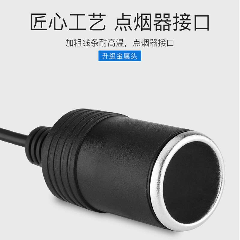 220V转12V10A电源转换器 车载冰箱充气泵吸尘器电源 120W转换器