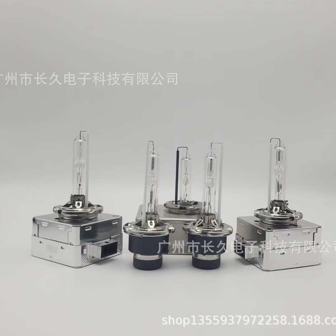 厂家直销超高亮 HID氙气灯  12V 24V 汽车灯 H7 D2H D1S D2S H4