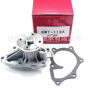 厂家供应汽车水泵 GWT-119A轴承 承接外贸订单