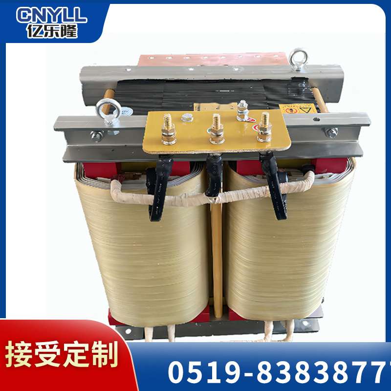 单相变压器DG-63KVA380V低压大电流 江苏电抗器厂家质保 直销现货