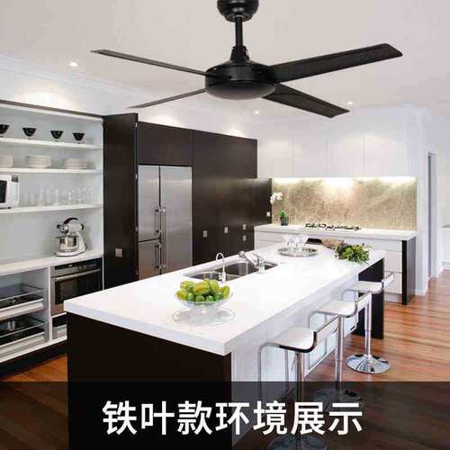 艾梵登家用客厅吊扇无灯风扇灯黑色美式复古商用工程吊扇静音风扇