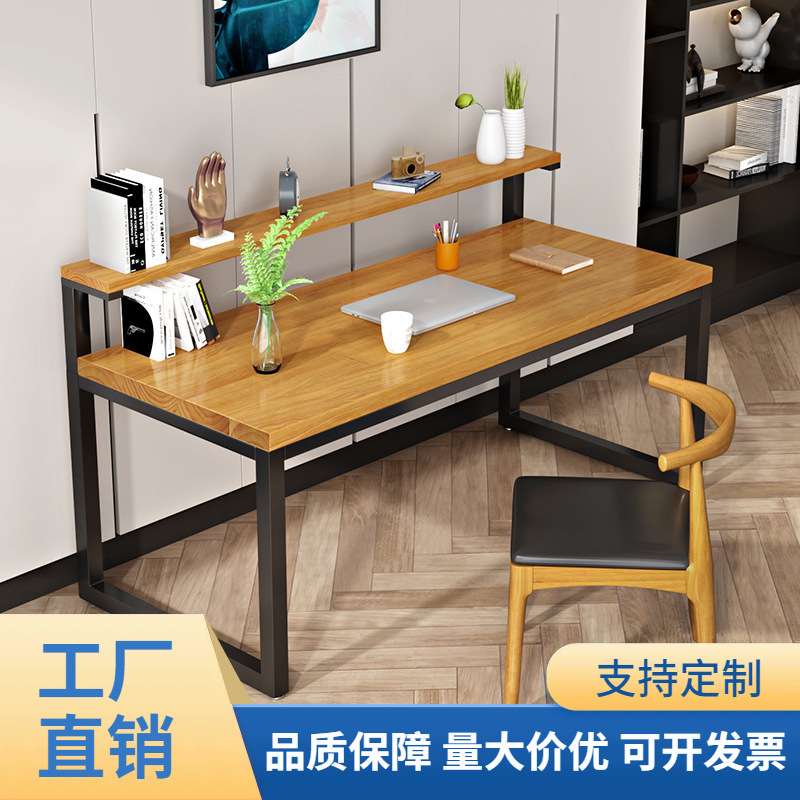 实木电脑桌台式靠墙长条原木书桌办公桌家用学习桌子简约工作台
