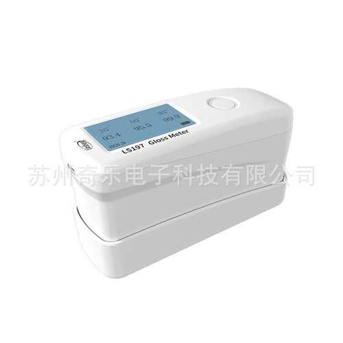 LS192/LS193/197陶瓷金属石材三角度光泽度仪光泽度计