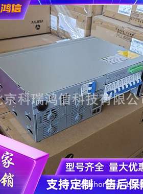 维谛嵌入式通信电源 NetSure211C46-S1 高频-48V80A整流器设备