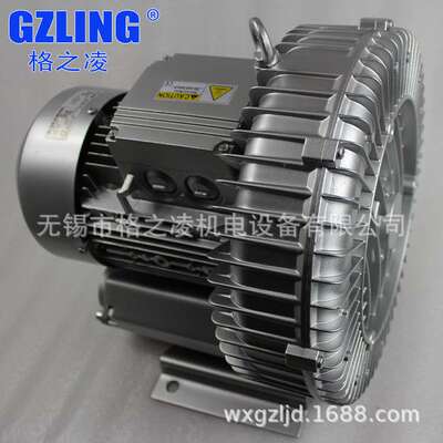 Side channel blower  旋涡气泵 2BH 1603-7AH26-Z  3.0KW