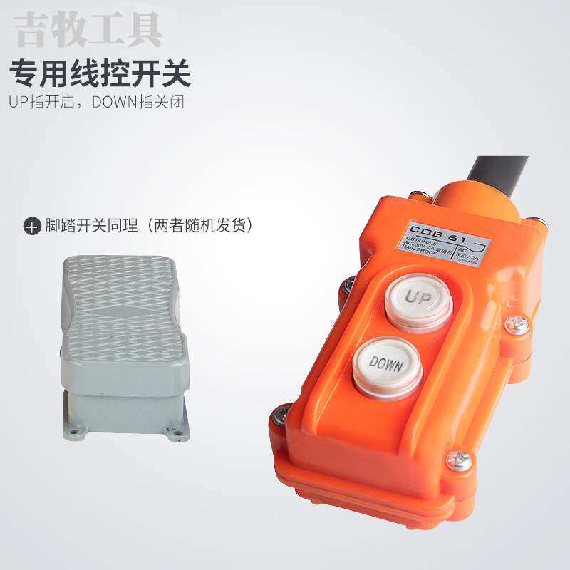 吉牧牌超小型油压泵TEP-25A 电动液压泵 超高压液压电动泵 仿进口