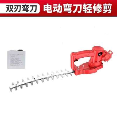 手持式单手路旁电动修枝剪 电动绿篱机 充电式树木异形修剪机