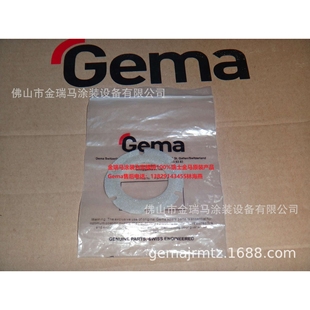 供应瑞士金马 LM02粉位计 Sealing ring 密封垫 375314