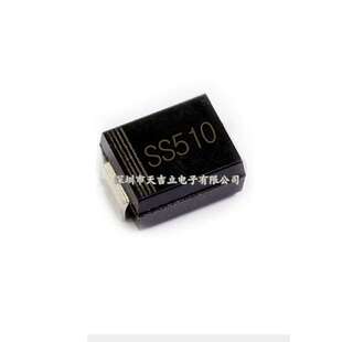 肖特基贴片二极管 SS510 SR5100 SMB DO-214AA 5A/100V