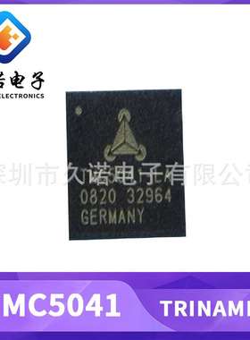 TRINAMIC TMC5041 双控制器 驱动器 双两相 双极 步进电机