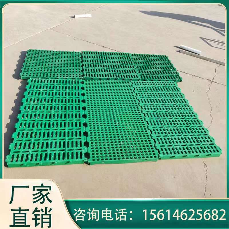 塑料羊床漏粪板 羊漏粪板生产厂家 保温防滑羊粪板 新款羊漏粪板