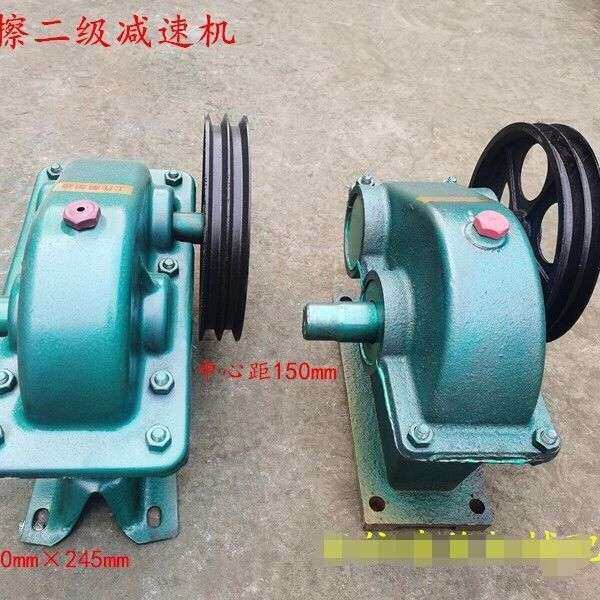 JZM混凝土小圆罐滚筒搅拌机变速齿轮箱齿轮减速机牙箱搅拌机直销