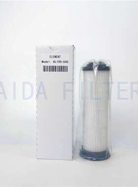 螺杆空压机油滤 机油滤芯2205431901