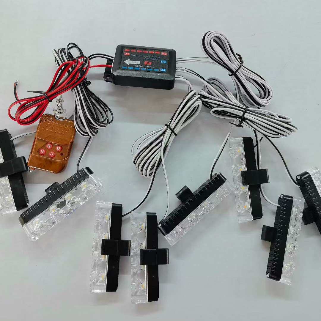遥控手控汽车开道灯12V 一拖八12LED中网爆闪灯频闪安全雾灯LED灯