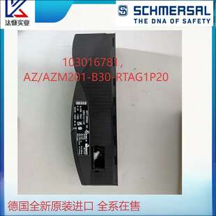 103034199,AZM40-B1 德国SCHMERSAL施迈赛全系在售