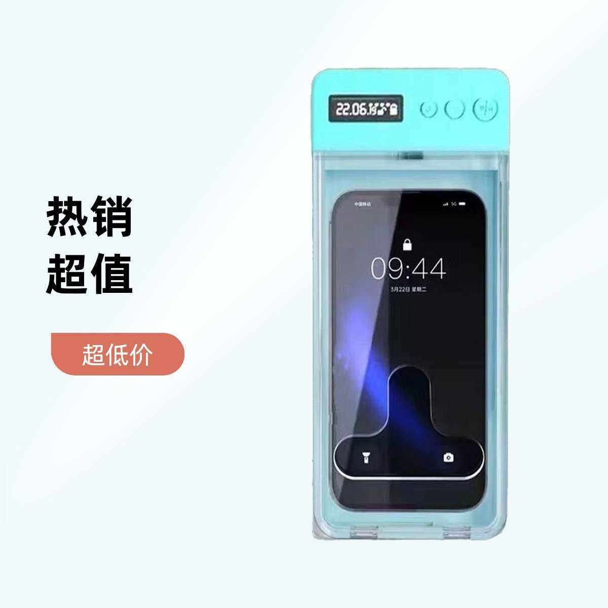 学生手机自律盒戒掉手机瘾管理箱控制盒手机锁手机管理计时锁供应