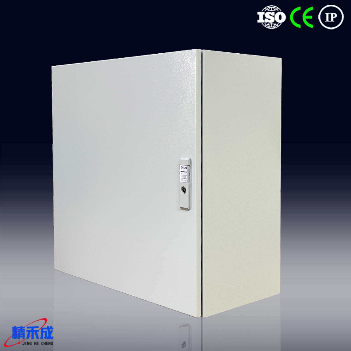 精禾成SYME系列户外壁挂式防水防尘电气控制箱水泵开关箱接线箱S