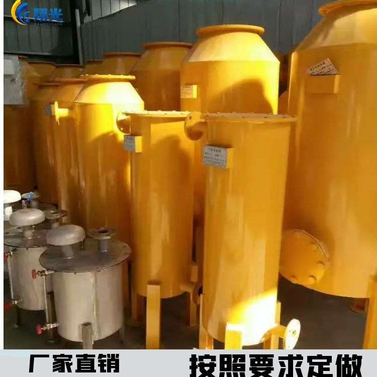 养殖场水封罐 防回火装置 安全水封罐 猪场阻火器翔光配置农村