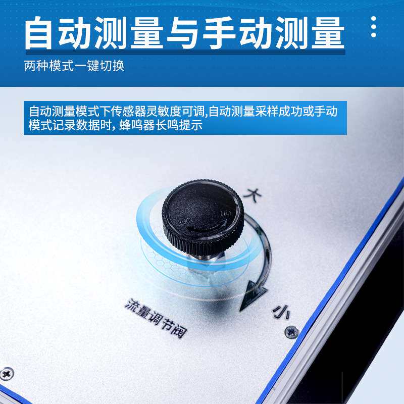 植物水势测定仪水势自动测定仪压力室法植物水份状况负压分析仪器