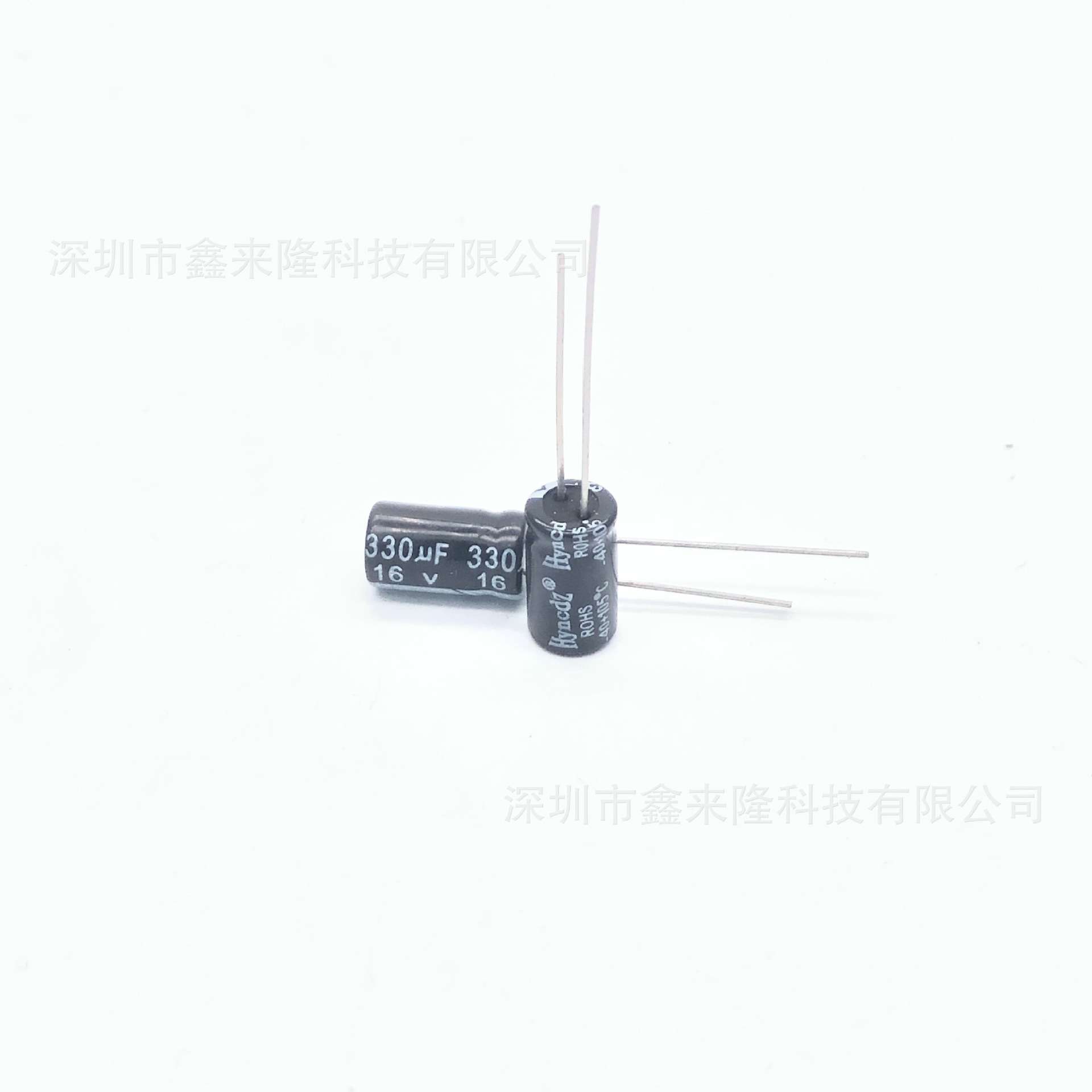 16V330UF 直插铝电解电容330UF16V 6*11 质量稳定 厂家 现货
