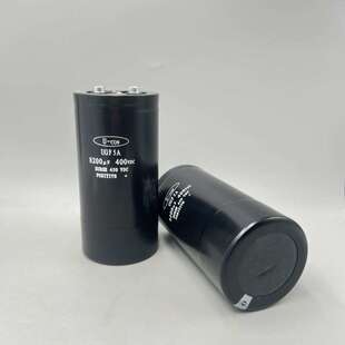 原装现货 U-CON UGF5A 400V8200UF 77x155mm 螺脚铝电解电容