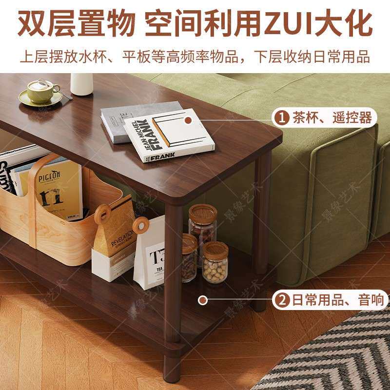 茶几客厅家用小型简约沙发旁边几卧室床边置物架简易床头柜小茶桌