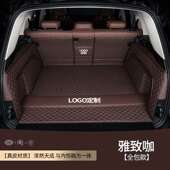 适用大众帕萨特迈腾辉昂途锐途昂途观CC途岳探岳后备箱垫尾箱垫子