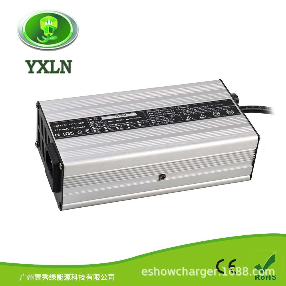 CE RoHS认证 4串14.6v15A磷酸铁锂充电机12V铅酸电池充电器
