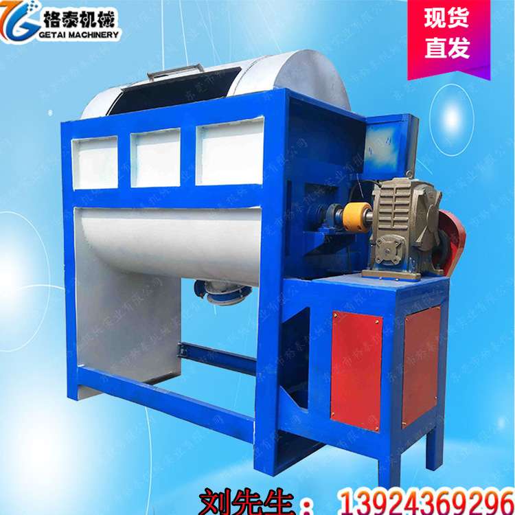 瓷砖胶搅拌机 干粉砂浆生产设备 腻子粉混合机 硅灰石粉搅拌机