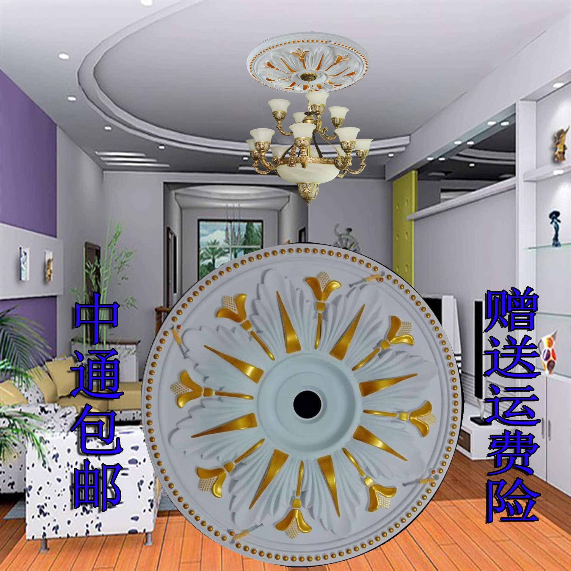 欧式灯池PS吊顶/装修灯池灯盘PU灯盘圆形天花板灯池灯顶装饰