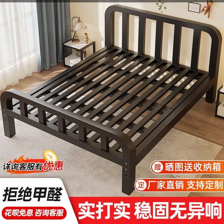 铁艺床双人铁床家用1.8米加固加厚1.5米单人不锈钢加粗宿舍铁架床