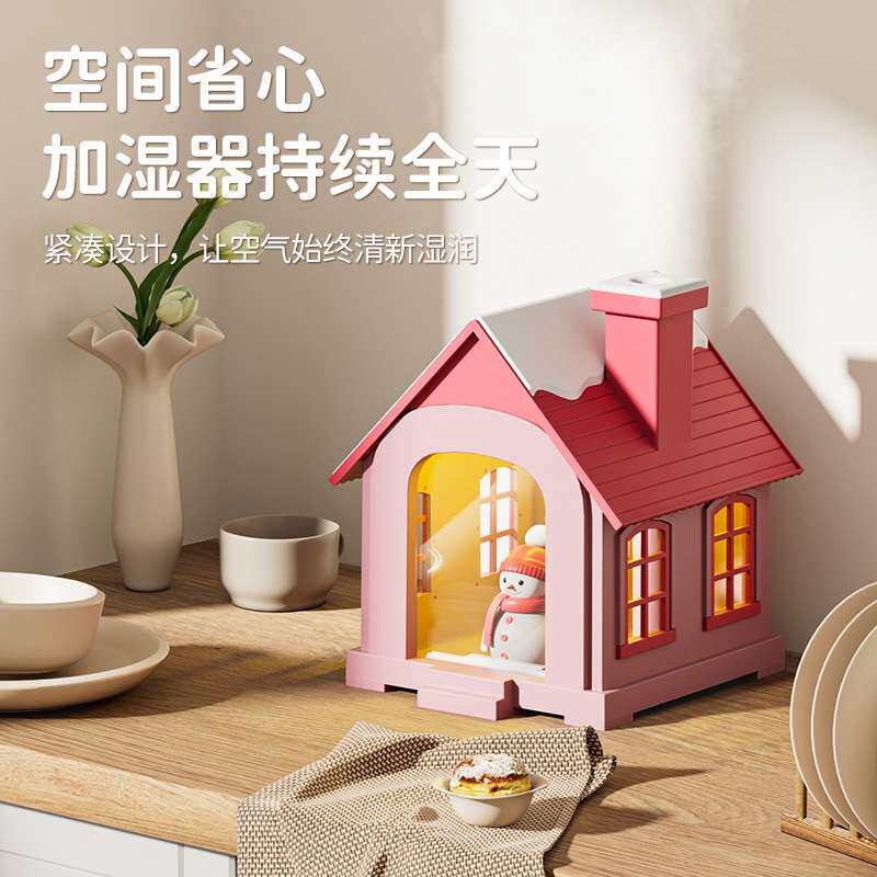 新款加湿器小夜灯usb加湿器迷你可爱摆件办公室桌面雪屋迷加湿器