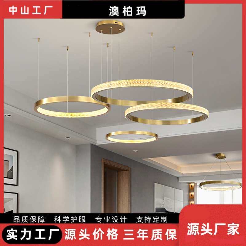 轻奢圆环客厅主灯大厅吊灯网红创意大气餐厅灯圆形亚克力现代家居
