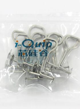 芯硅谷 M2437 摩尔水止夹工具套件