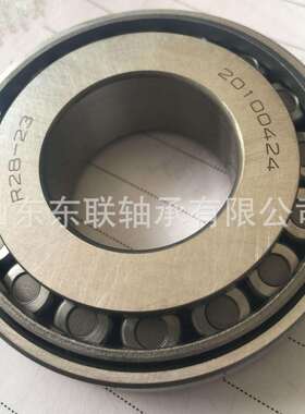 9285/9220 圆锥滚子轴承汽车变速箱轴承差速器轴承