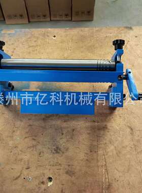 手动版 卷板机 卷圆机 卷筒机js300