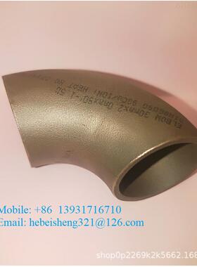 供应 ASTM B466 /B151 C70600,C71500 CuNi90/10 铜法兰 铜镍弯头